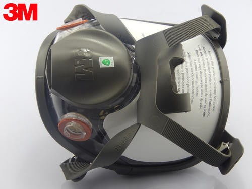 上海普陀區(qū)勞保用品上?；厥招阅芸煽?企虹高價回收勞保用品---查看詳情