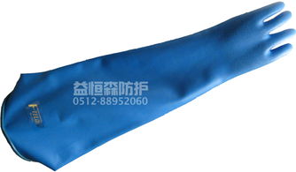 蘇州勞保用品 e lha22耐強(qiáng)酸堿手套價(jià)格及規(guī)格型號