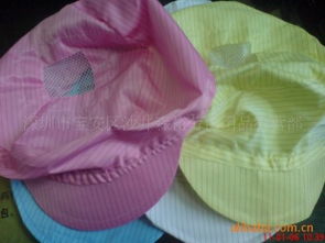 深圳市寶安區沙井森裕勞保用品經營部